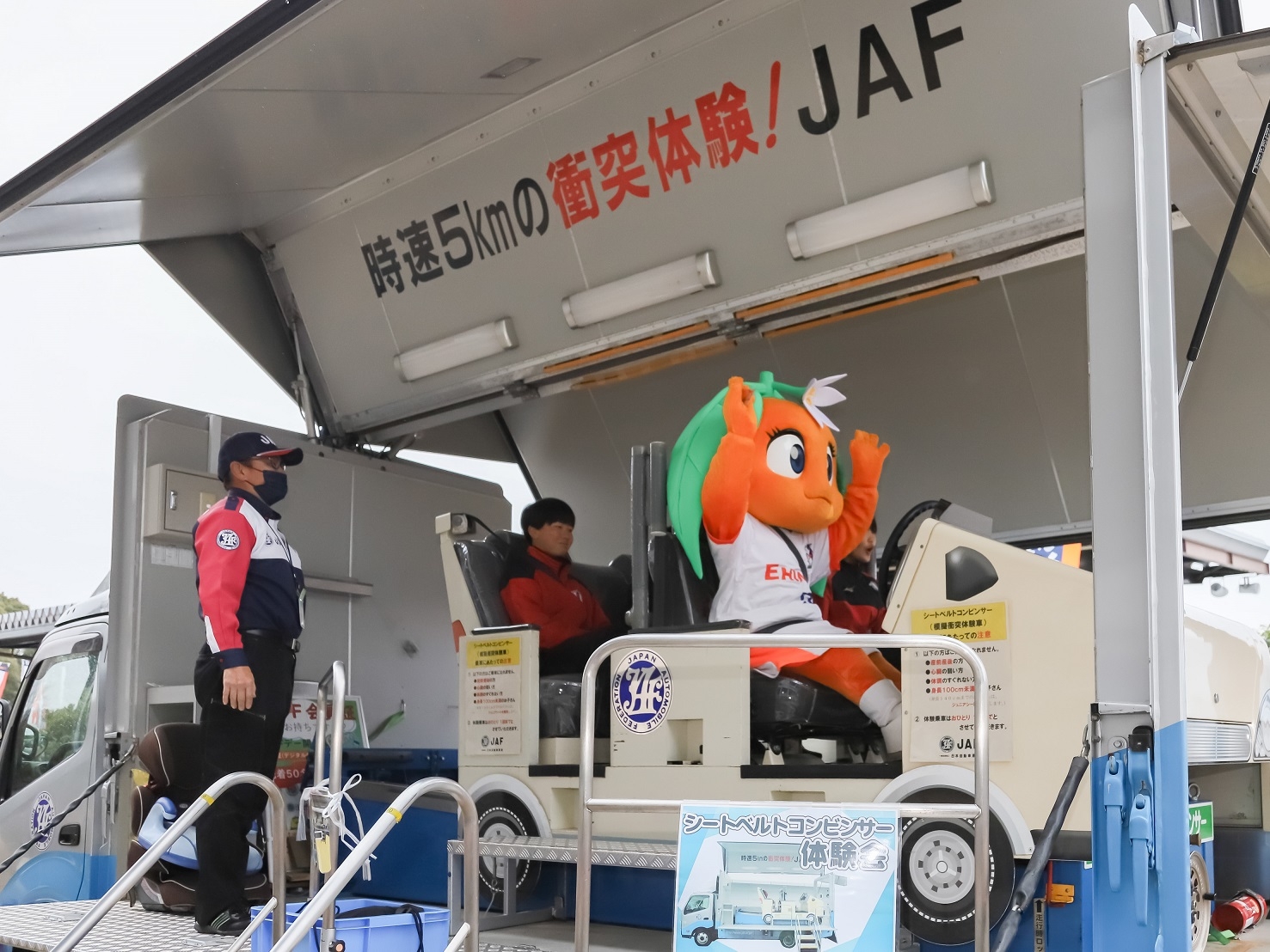 愛媛FCレディースホーム開幕戦マッチスポンサーイベント開催 愛媛FCレディースホーム開幕戦マッチスポンサーイベント開催
