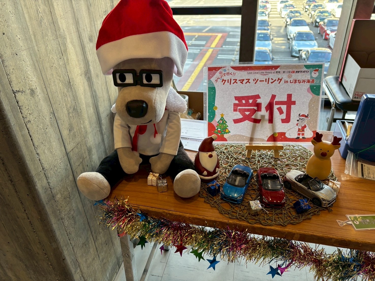 ▲クリスマス仮装でお出迎え