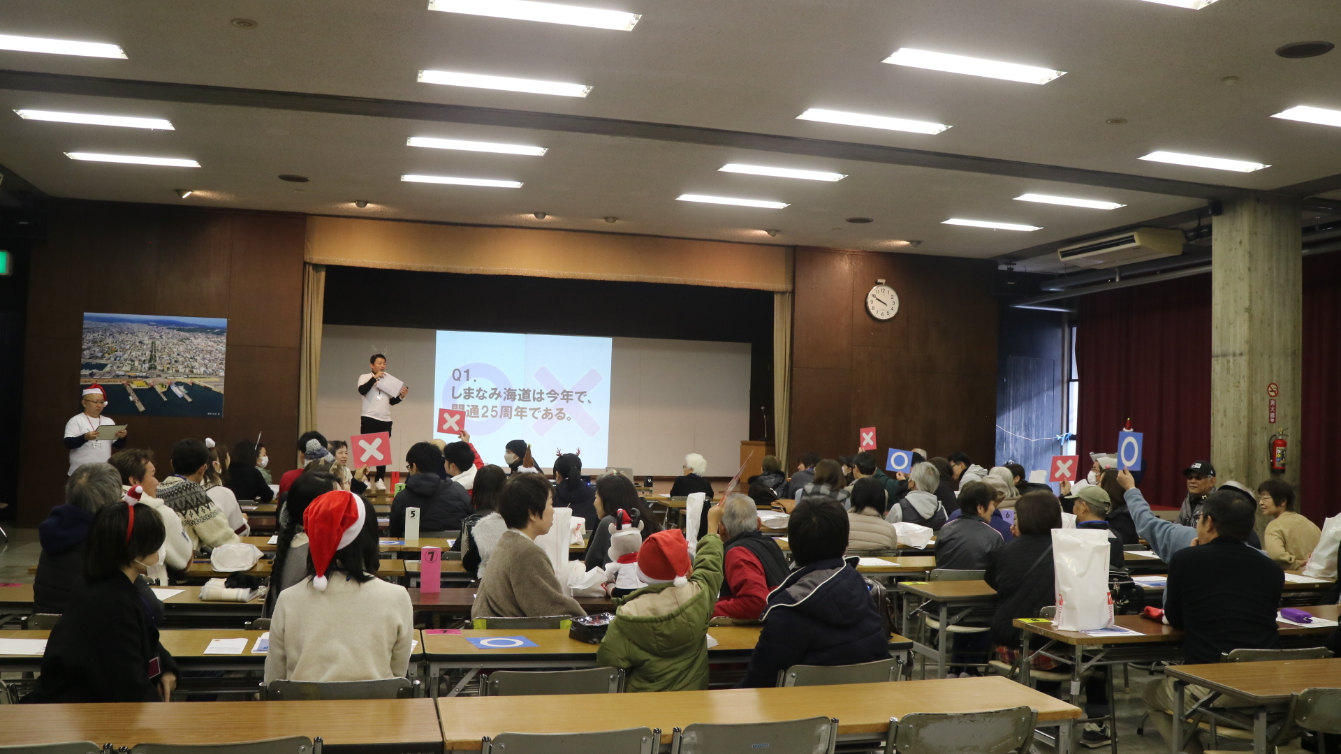 ▲レクリエーション