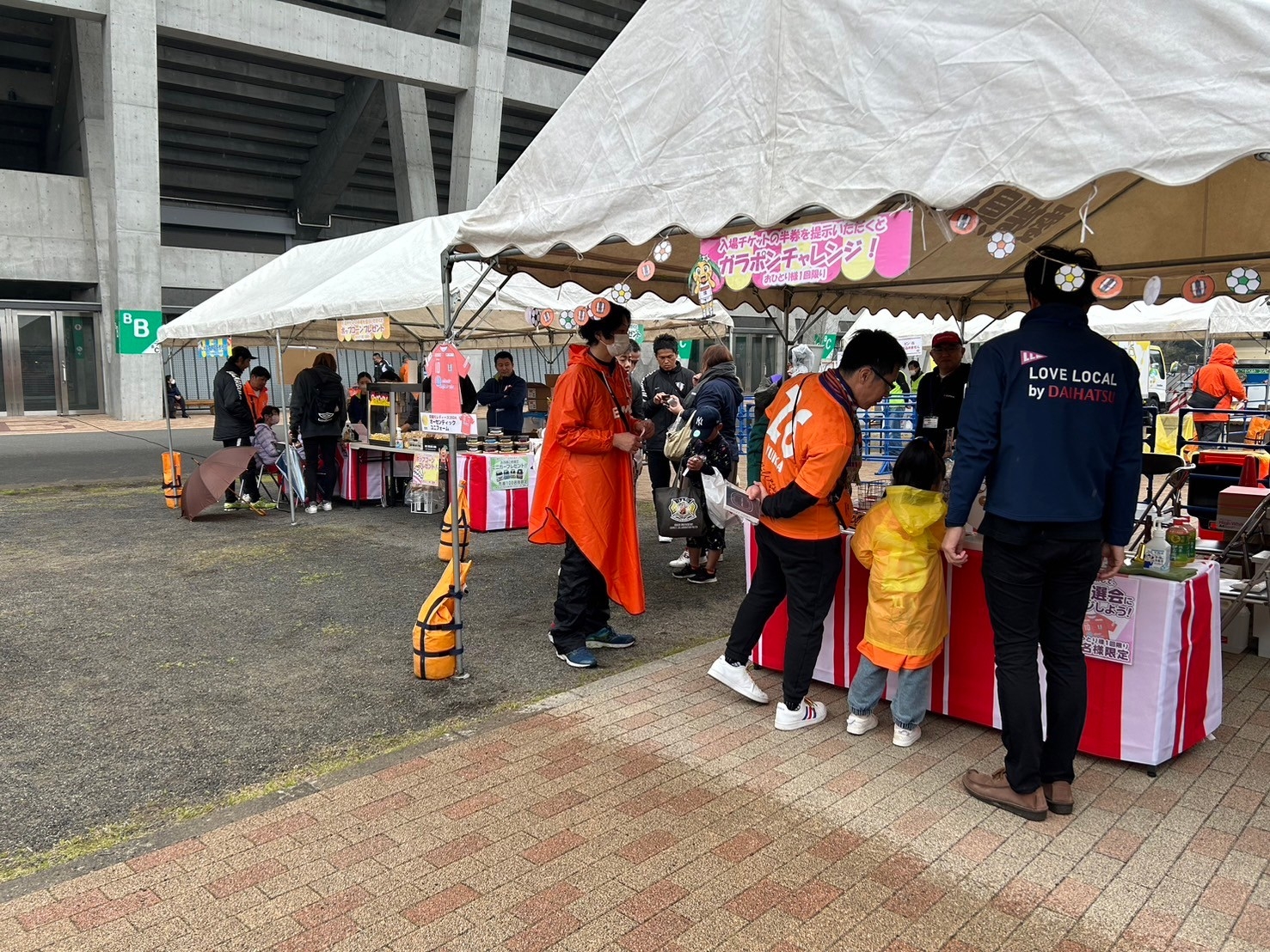 愛媛FCレディースホーム開幕戦マッチスポンサーイベント開催 愛媛FCレディースホーム開幕戦マッチスポンサーイベント開催