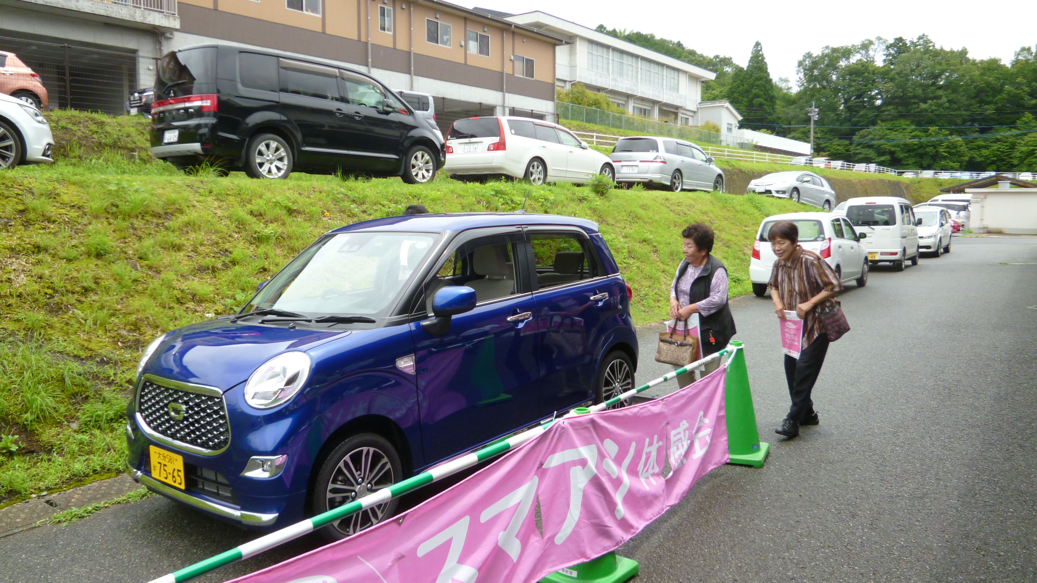 高齢者安全運転講習会 竹田警察署 Light You Up アクション ダイハツ工業株式会社