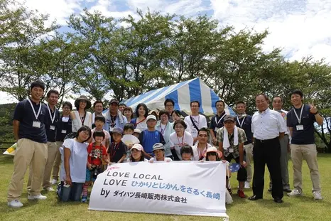 521D長崎-thumb-466xauto-290.jpg