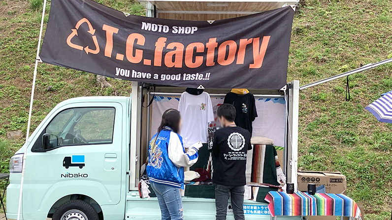 Nibako in RIDE集会｜地域とつながる活動｜ダイハツ工業株式会社