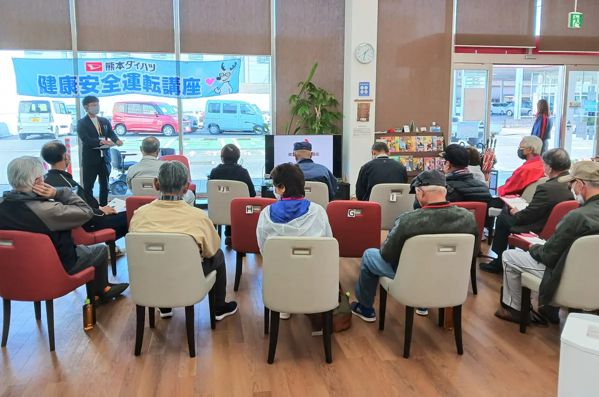 第4回 人吉店「秋の健康安全運転講座」開催！｜地域とつながる活動
