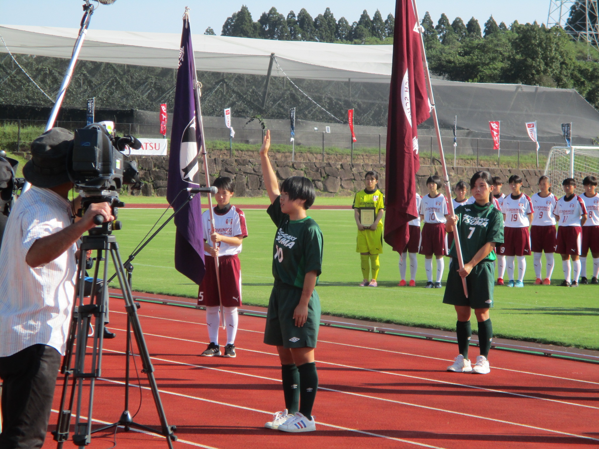 宮崎ダイハツ杯 第32回九州高等学校女子サッカー選手権大会 宮崎県予選大会 女子サッカー Daihatsu