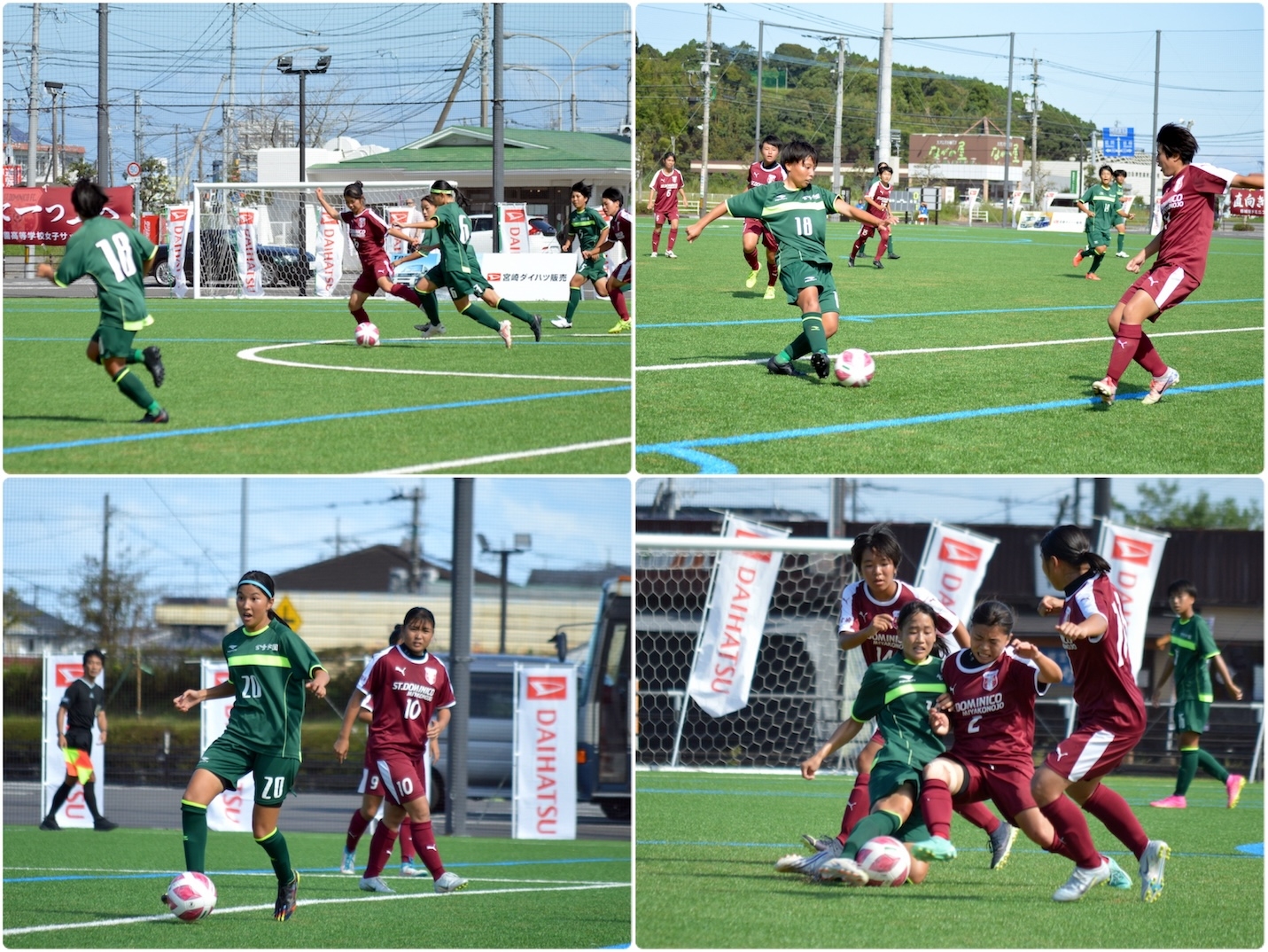 4連覇を目指す都城聖ドミニコ学園と初優勝を狙う宮崎学園。スピード感あふれるプレーに圧倒されます