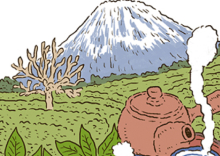 クルマでしか行けない