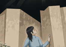 “あの町” の短編小説