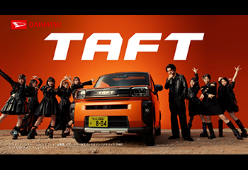 タフト TVCM「かわいくない軽SUV」篇