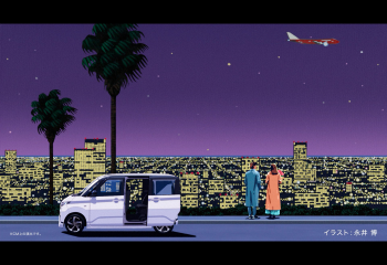 ムーヴ TVCM 「星空」篇