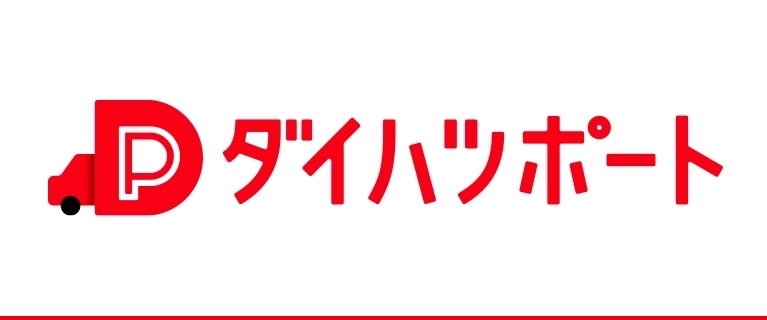 ダイハツポート