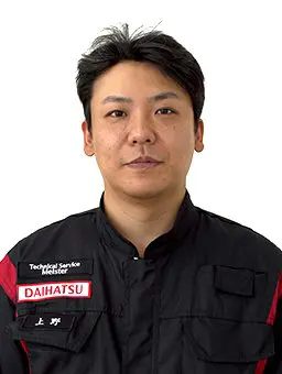 上野 哲史
