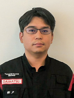 郷戸 孝充