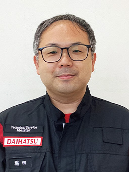 堀田 隆博