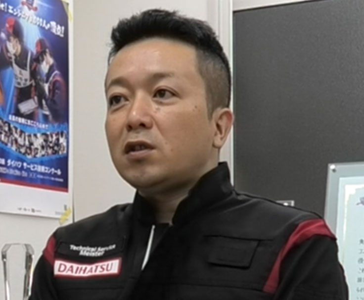 愛媛ダイハツ販売株式会社 チーフトレーナー 橋本さん