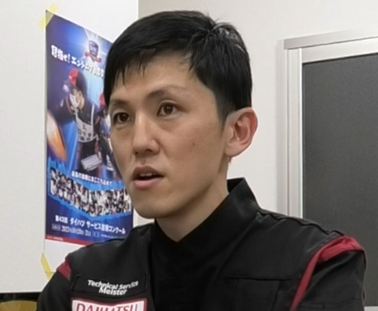 愛媛ダイハツ販売株式会社 山邉さん