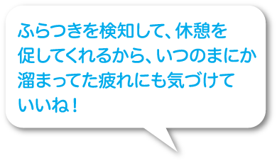スマートアシスト ダイハツの予防安全機能 運転支援機能 おすすめ情報 ダイハツ スマートアシスト ダイハツの予防安全機能 運転支援機能 おすすめ情報 ダイハツ